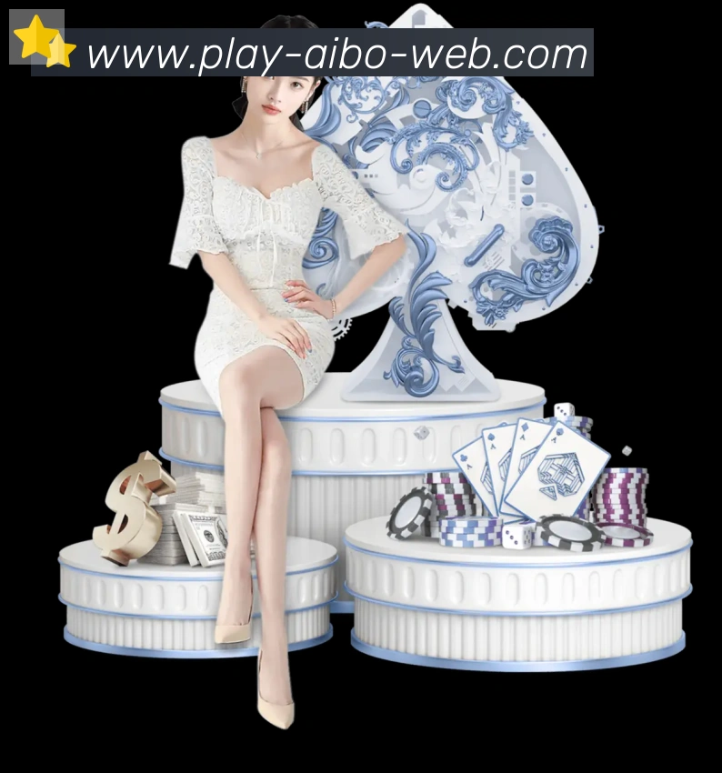 App 展示图